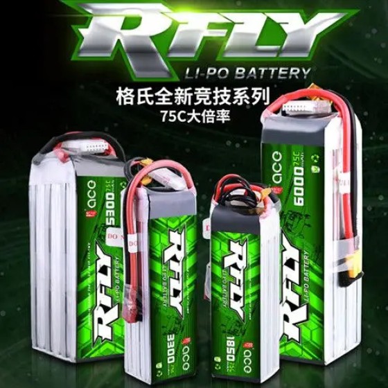 Gens Ace RFLY 3300mAh 6S 22.2V 75C Lipo Battery Plug for Heli Fixed Wing Drone Airplane